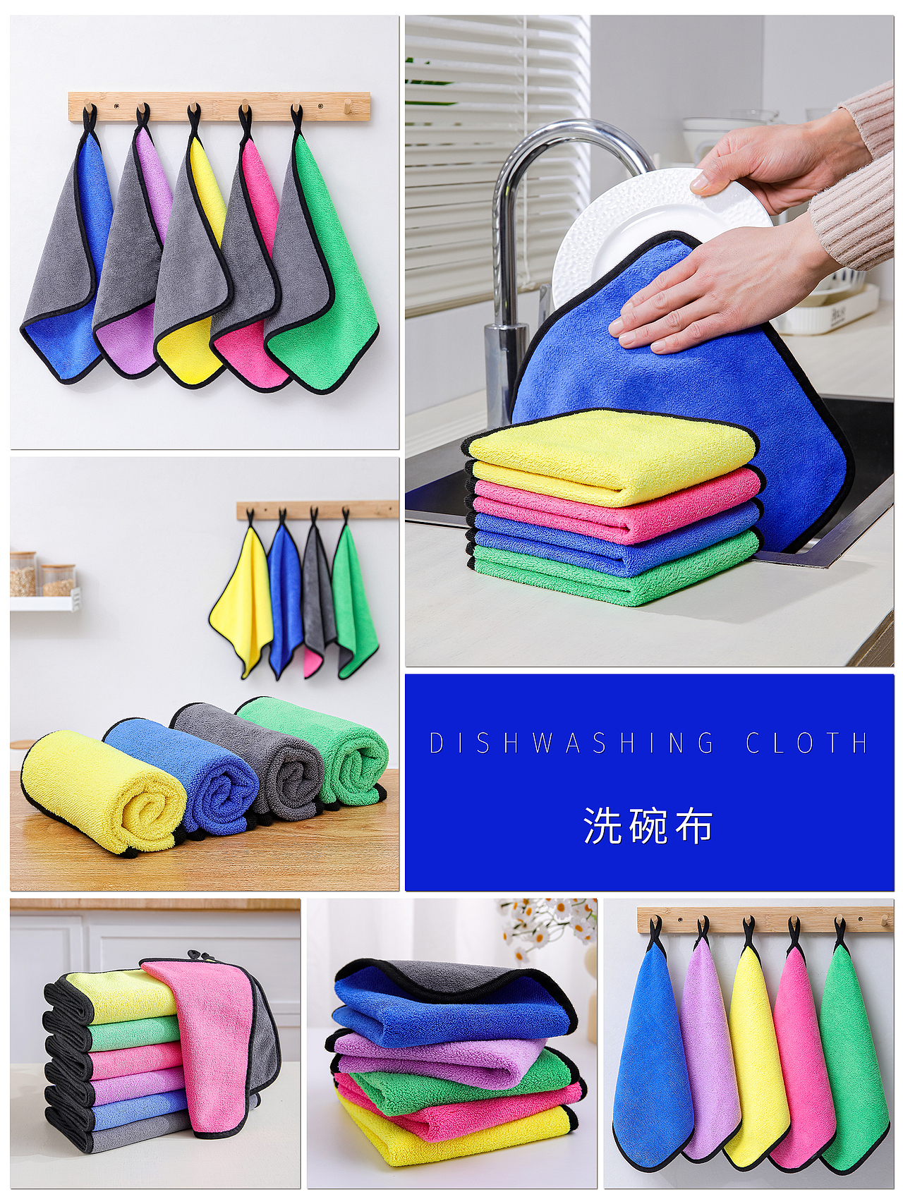 一些厨房用品等产品的拍摄