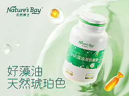品牌视觉