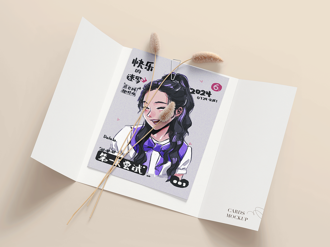 速写打卡｜001（图ZMzc0MTU5ODU2） - 创作习作 - 站酷设计师望六月原创素材 - 站酷ZCOOL