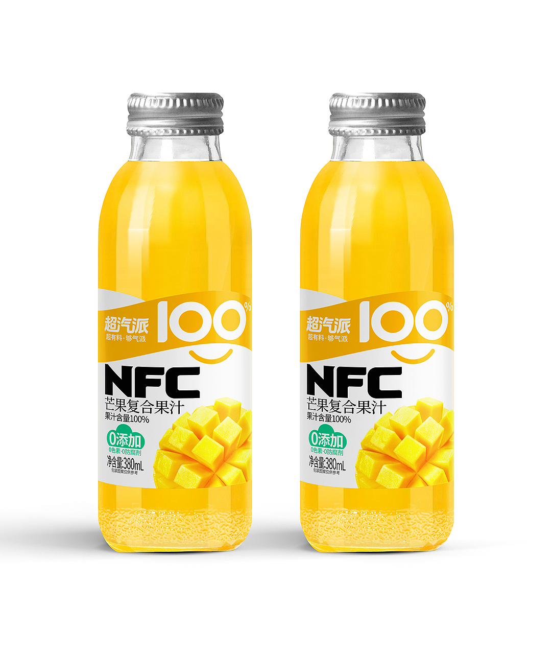 果汁包装设计（图ZMzc0MTYyMTQ0） - 包装 - 站酷设计师格美包装设计原创素材 - 站酷ZCOOL