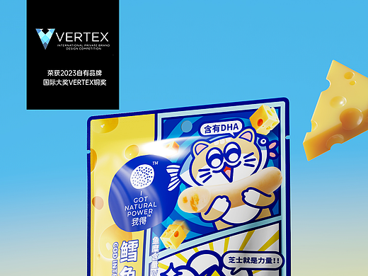 包装设计｜如何打造插画风的零食包装设计？