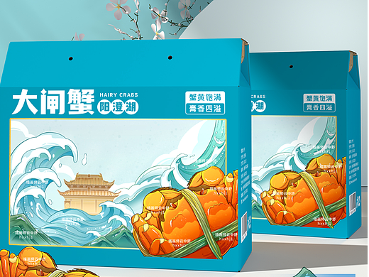 大闸蟹包装插画/海鲜包装设计/礼盒包装设计