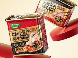 摄影图