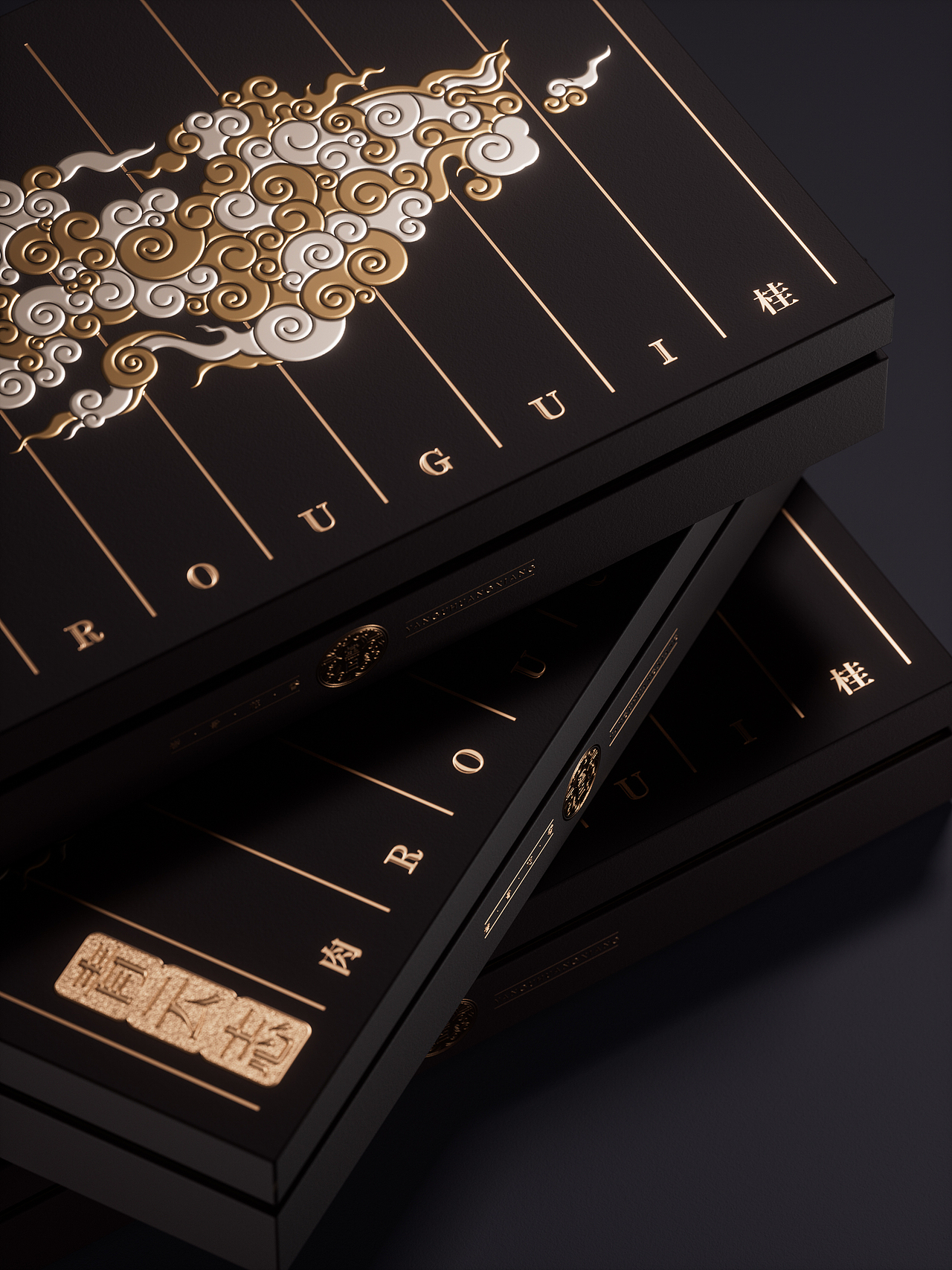 云雾之间·自然好茶，茶包装设计！（图ZMzc0MTY2NDA4） - 包装 - 站酷设计师立方设计工作室原创素材 - 站酷ZCOOL