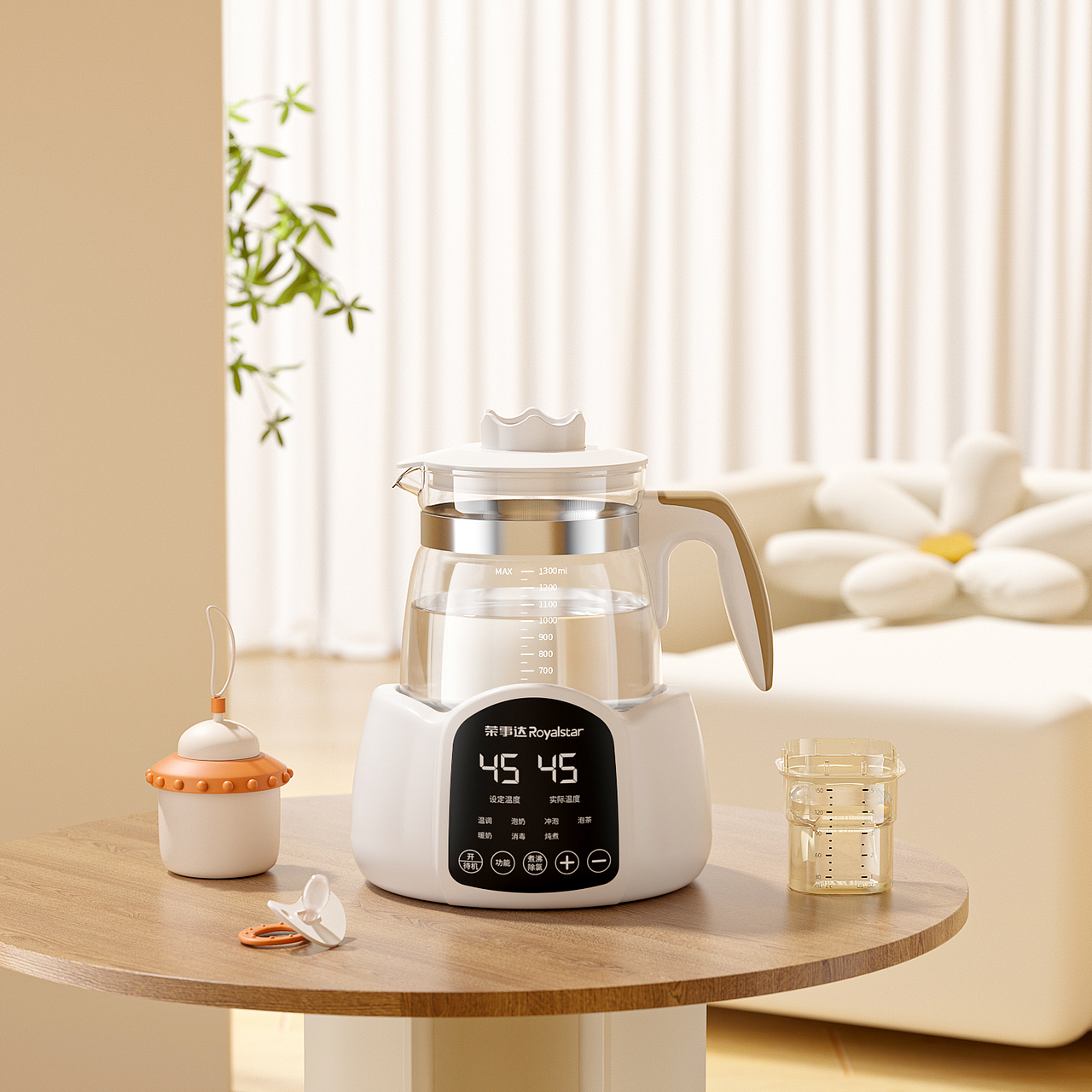 调奶器（图ZMzc0MTY2NDU2） - 产品 - 站酷设计师云上的云原创素材 - 站酷ZCOOL