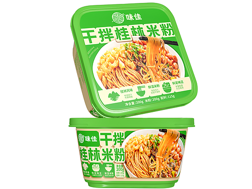 桂林米粉包装/拌粉包装/米线包装/拌面包装设计/小面