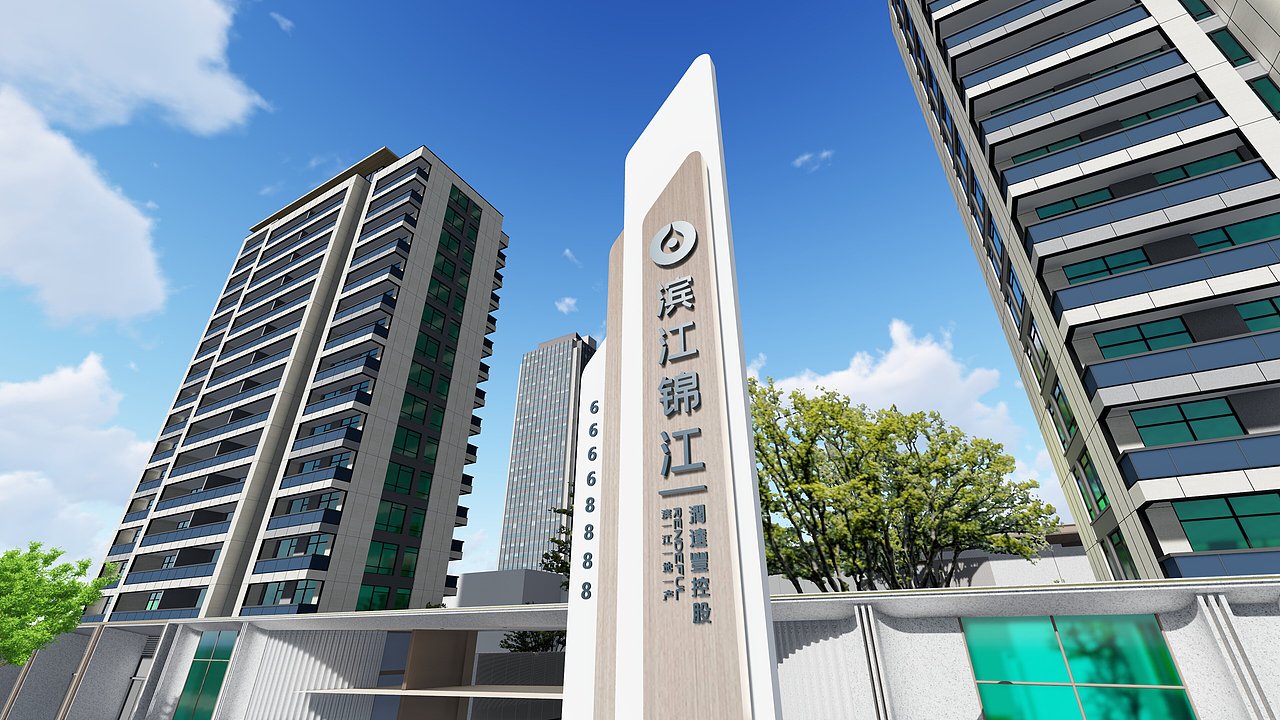 幾款精神堡壘設(shè)計（圖ZMzc0MTY3NjQw） - 場景 - 站酷設(shè)計師凌凌淩原創(chuàng)素材 - 站酷ZCOOL