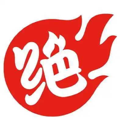 LOGO设计趋势发布/《白蛇：浮生》电影海报发布/绝味鸭脖品牌升级/D&AD选作展（图ZMTQ4NTY4NzI=） - 资讯 - 站酷设计师站酷资讯原创素材 - 站酷ZCOOL
