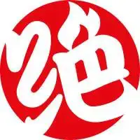 LOGO设计趋势发布/《白蛇：浮生》电影海报发布/绝味鸭脖品牌升级/D&AD选作展（图ZMTQ4NTY4Njg=） - 资讯 - 站酷设计师站酷资讯原创素材 - 站酷ZCOOL