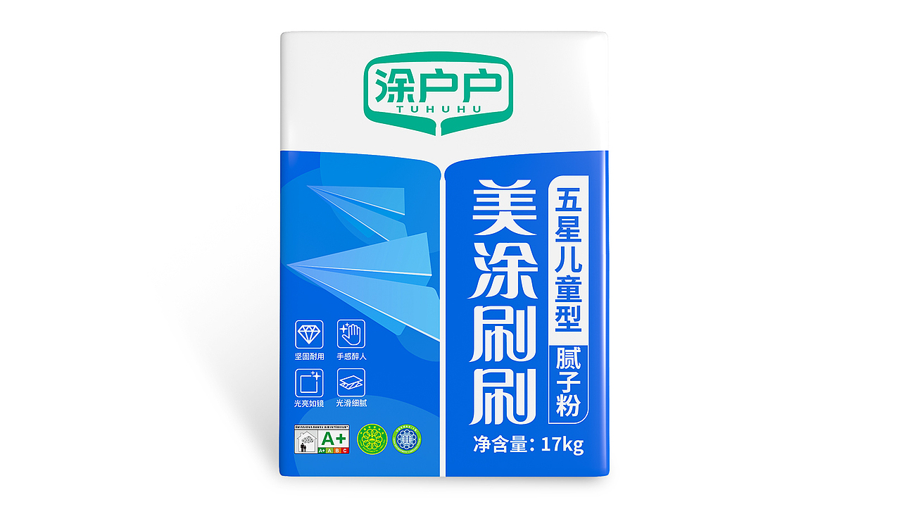 仿石漆包装设计/涂料包装策划/涂料品牌策划/腻子粉
