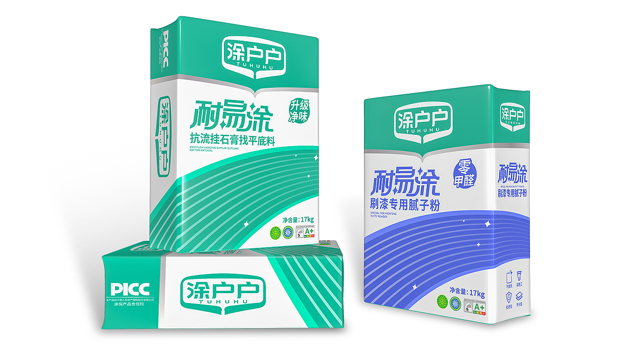 仿石漆包装设计/涂料包装策划/涂料品牌策划/腻子粉