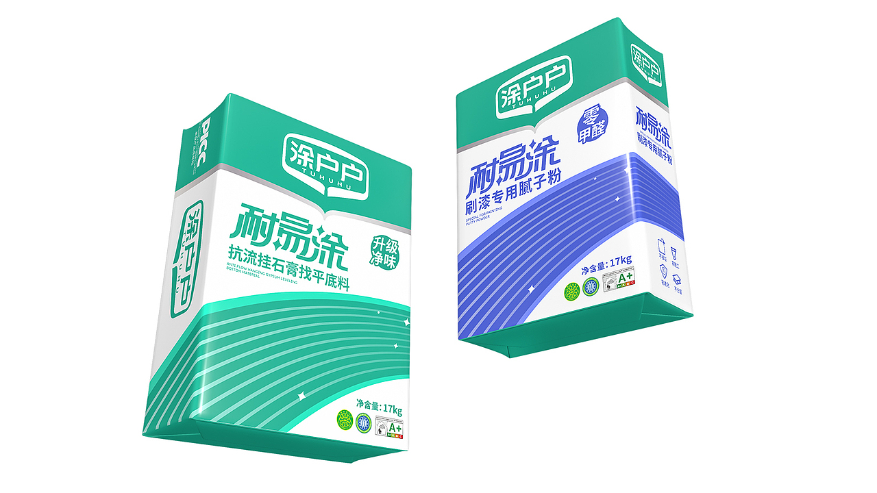 仿石漆包装设计/涂料包装策划/涂料品牌策划/腻子粉