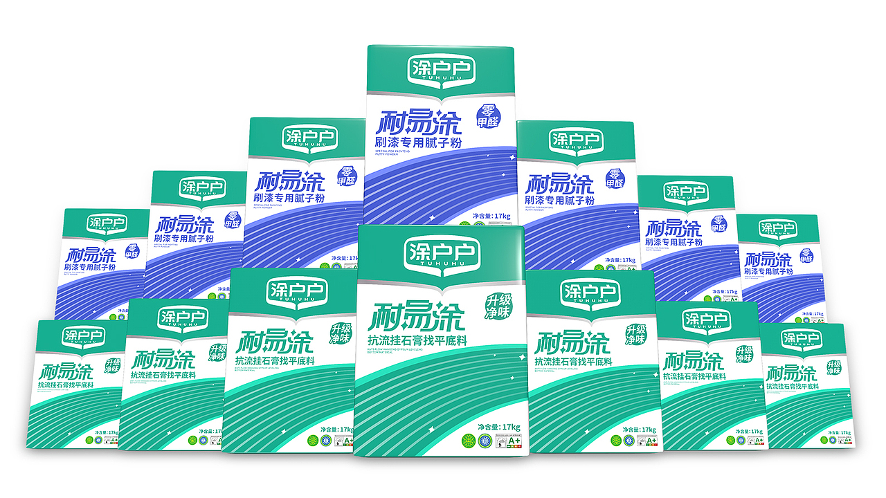 仿石漆包装设计/涂料包装策划/涂料品牌策划/腻子粉