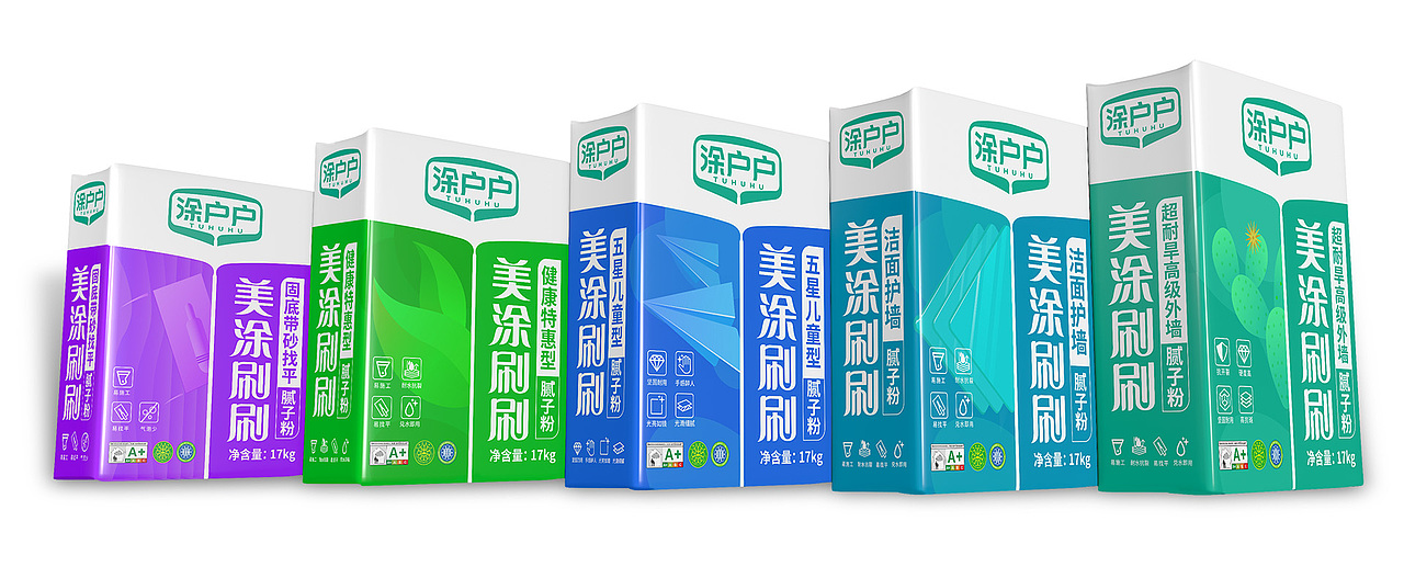 仿石漆包装设计/涂料包装策划/涂料品牌策划/腻子粉