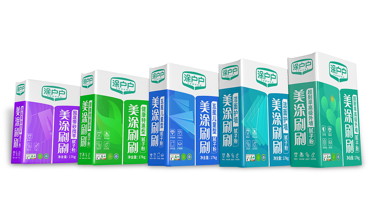 仿石漆包装设计/涂料包装策划/涂料品牌策划/腻子粉