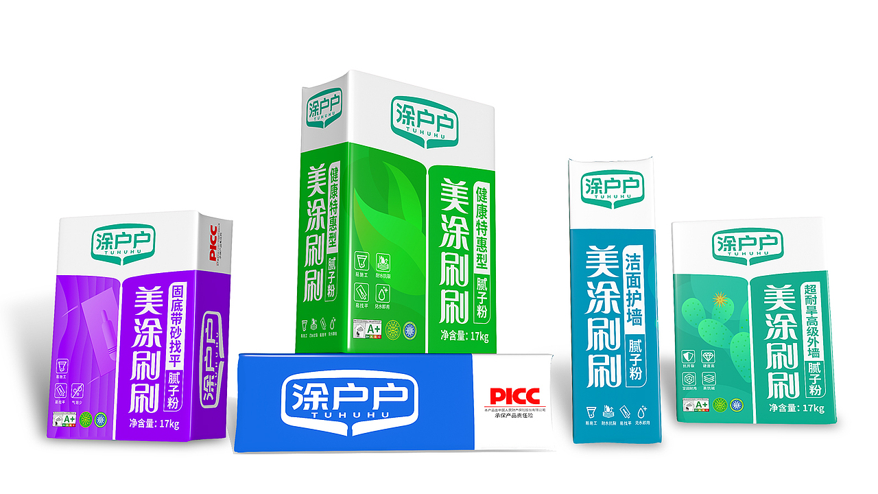 仿石漆包装设计/涂料包装策划/涂料品牌策划/腻子粉