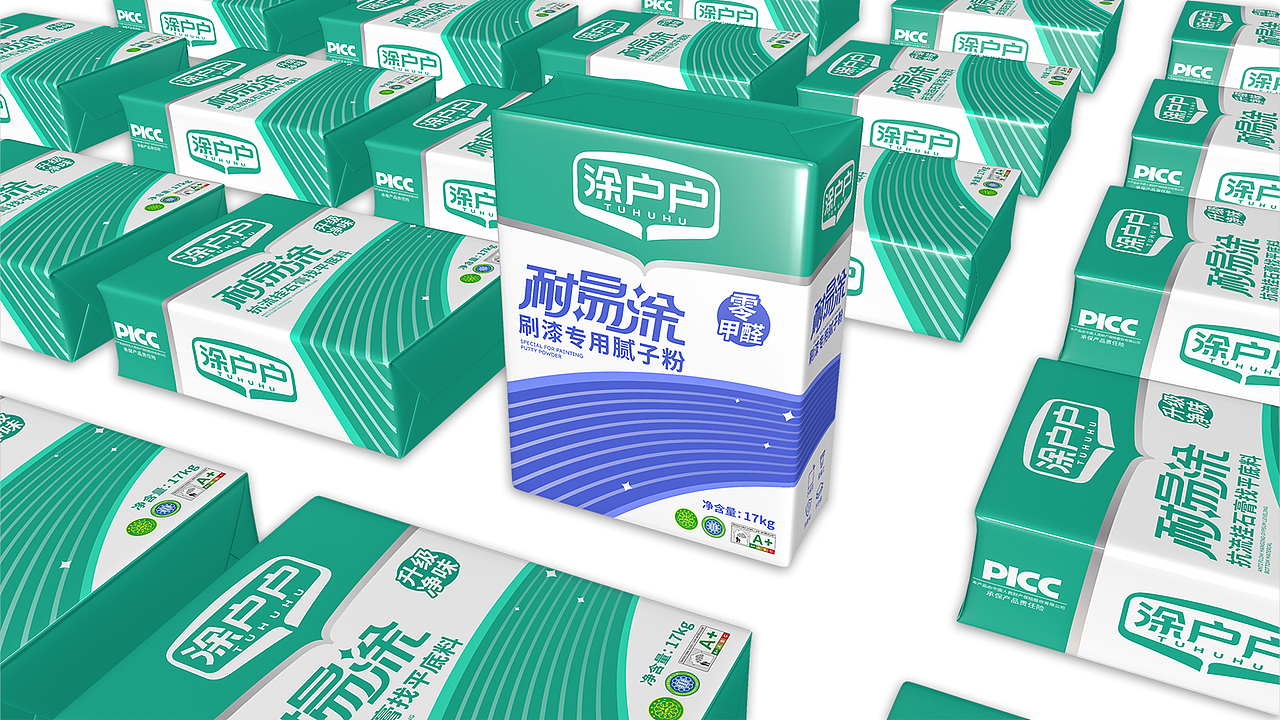 仿石漆包装设计/涂料包装策划/涂料品牌策划/腻子粉