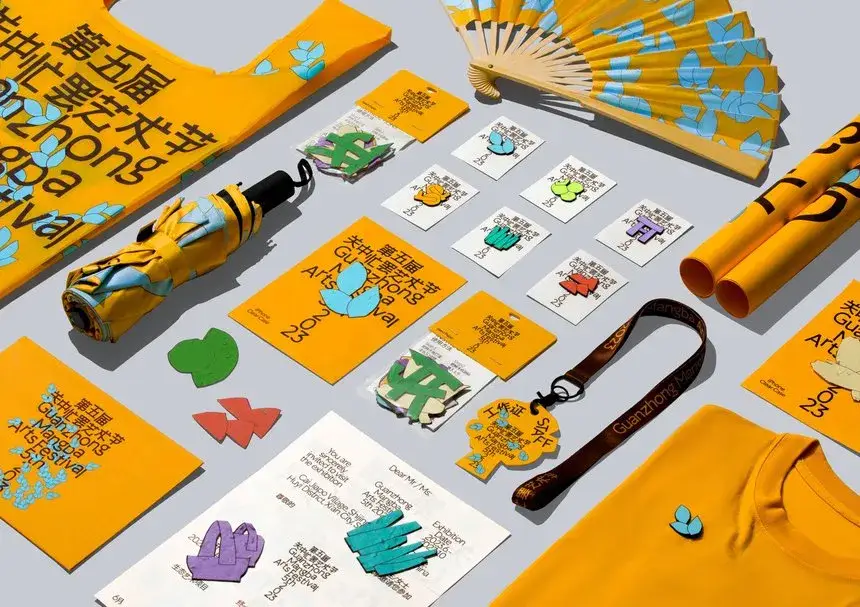 LOGO设计趋势发布/《白蛇：浮生》电影海报发布/绝味鸭脖品牌升级/D&AD选作展（图ZMTQ4NTY5NTI=） - 资讯 - 站酷设计师站酷资讯原创素材 - 站酷ZCOOL