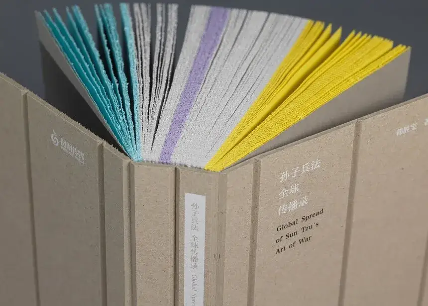 LOGO设计趋势发布/《白蛇：浮生》电影海报发布/绝味鸭脖品牌升级/D&AD选作展（图ZMTQ4NTY5NjA=） - 资讯 - 站酷设计师站酷资讯原创素材 - 站酷ZCOOL