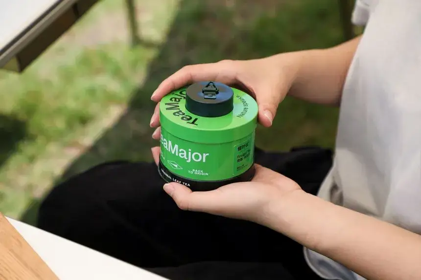 LOGO设计趋势发布/《白蛇：浮生》电影海报发布/绝味鸭脖品牌升级/D&AD选作展（图ZMTQ4NTY5Njg=） - 资讯 - 站酷设计师站酷资讯原创素材 - 站酷ZCOOL