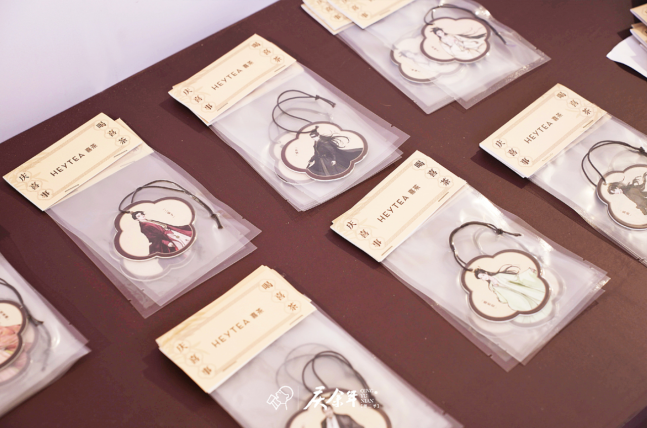 喜茶 × 庆余年2杭州快闪空间|NYGDESIGN