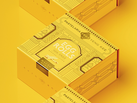 英记饼家 × 研一 |“卷”出next level