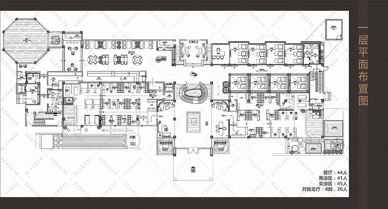 汤泉浴场设计,柔式spa馆设计,采耳马杀鸡养生馆设计