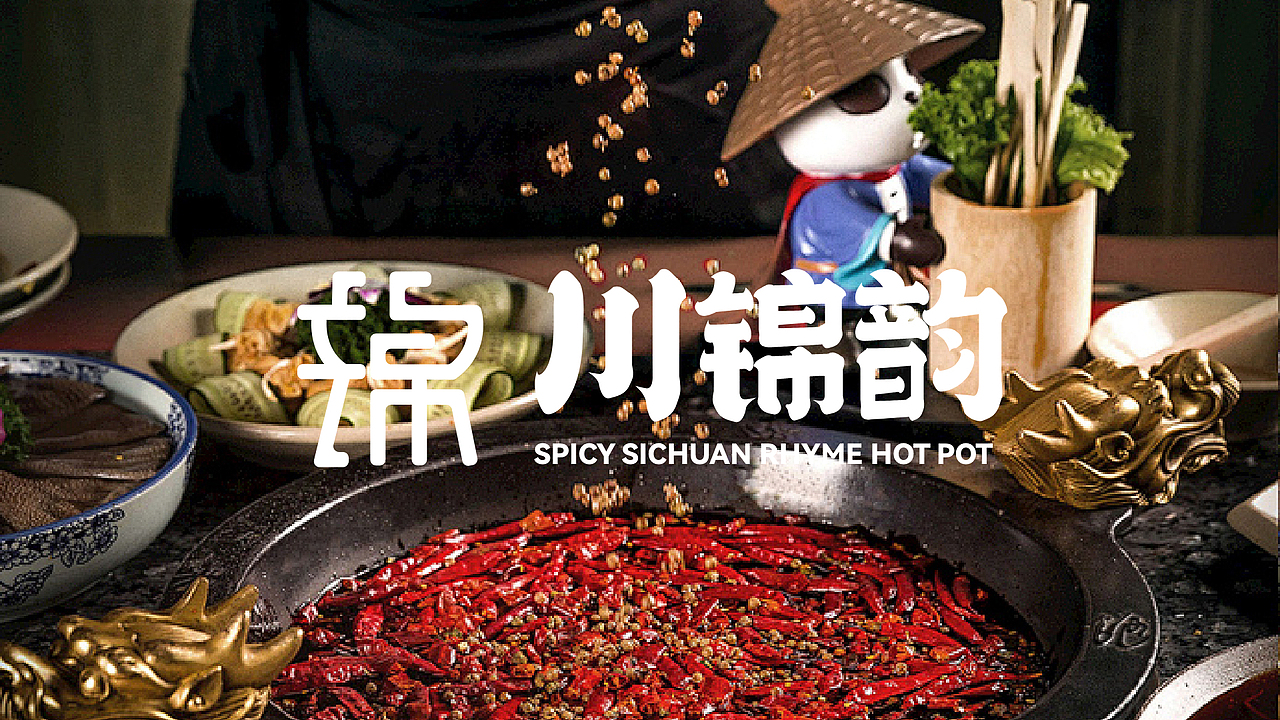 部分作品集|品牌设计|电商设计|运营设计|AIGC设计