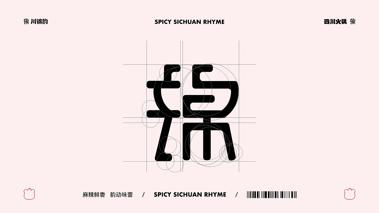 部分作品集|品牌设计|电商设计|运营设计|AIGC设计