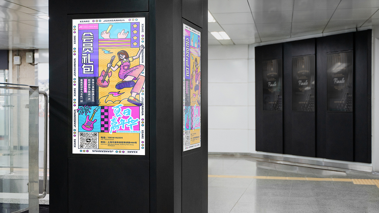 部分作品集|品牌设计|电商设计|运营设计|AIGC设计