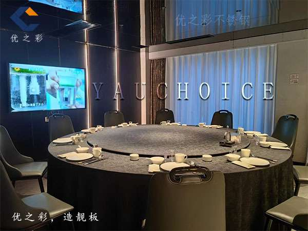 餐厅镜面不锈钢蜂窝板吊顶