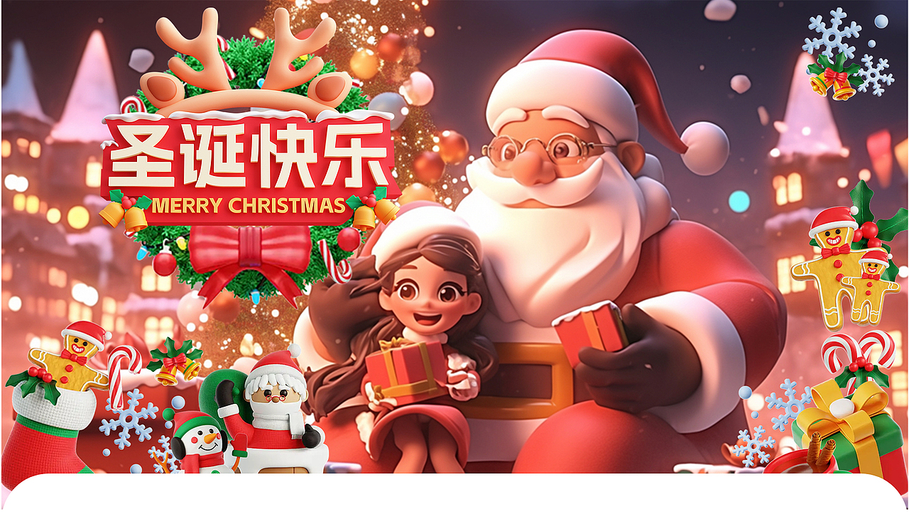 部分作品集|品牌设计|电商设计|运营设计|AIGC设计