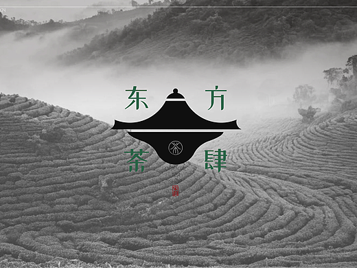 《东方茶肆》茶饮品牌设计