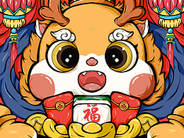 國(guó)潮粗描邊