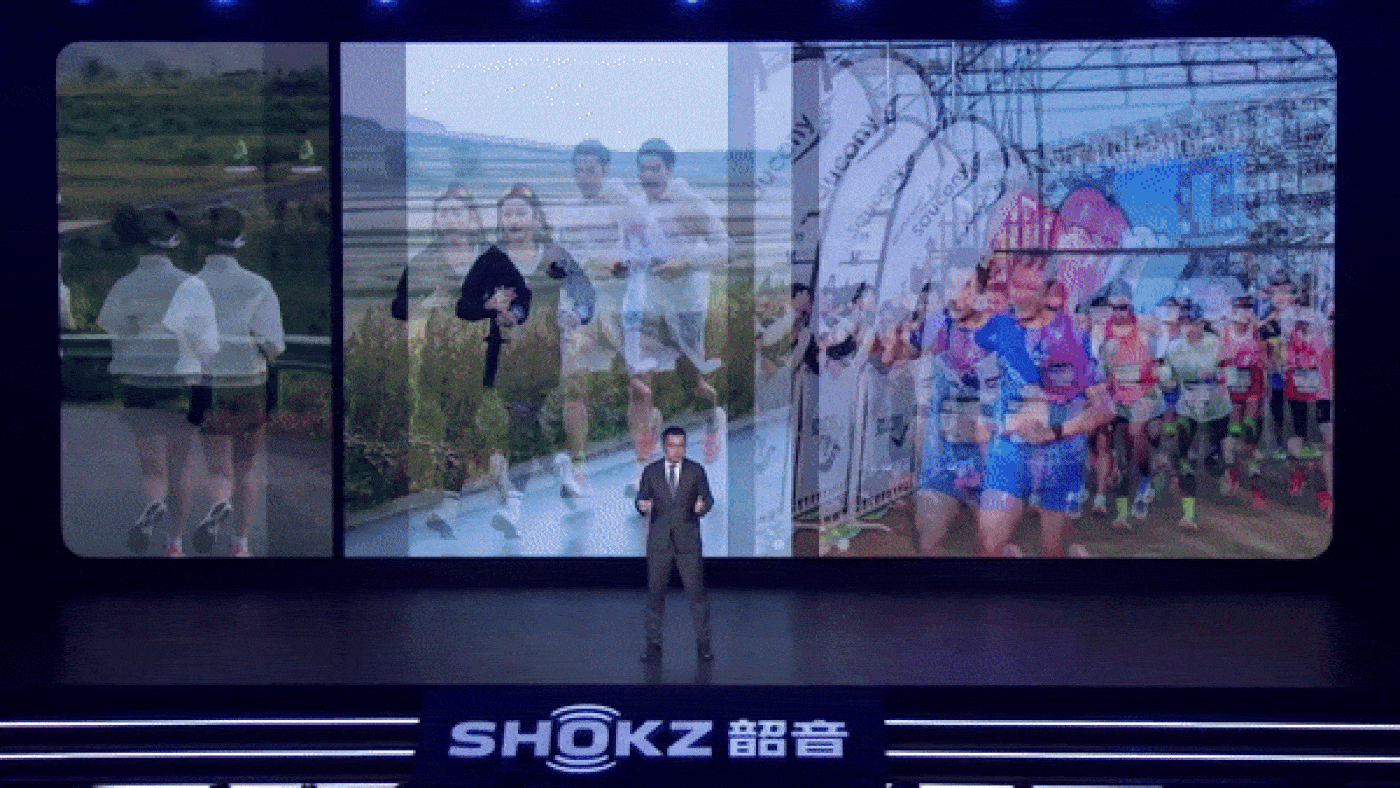 发布会 Keynote 全案|2024 Shokz韶音春季发布会
