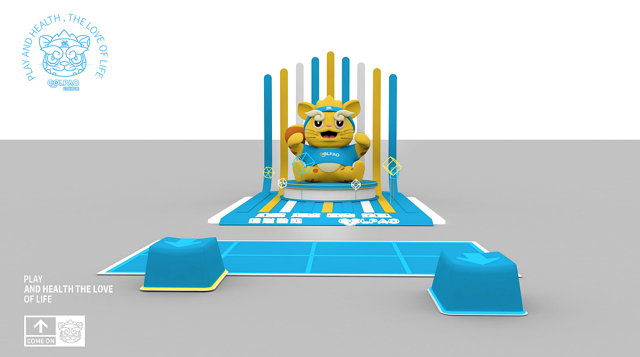 酷跑运动品牌设计全案