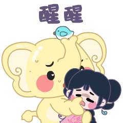 绍兴上虞官方城市IP:上虞吉象