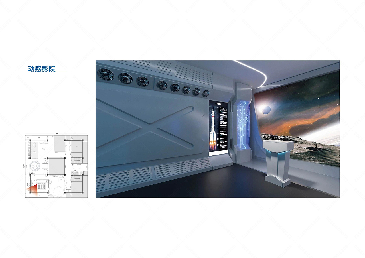 校史馆设计,科技智慧教室设计,航天科普展馆设计（图ZMzc0MTg3MjIw） - 展陈设计 - 站酷设计师展厅设计师原创素材 - 站酷ZCOOL