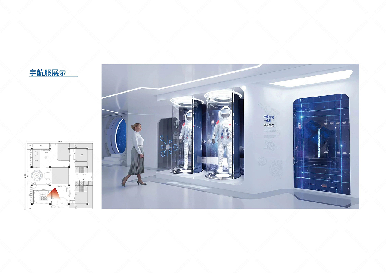校史馆设计,科技智慧教室设计,航天科普展馆设计（图ZMzc0MTg3MjQ0） - 展陈设计 - 站酷设计师展厅设计师原创素材 - 站酷ZCOOL