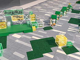 日常工作记录,赛博科技农作物,我定的风格