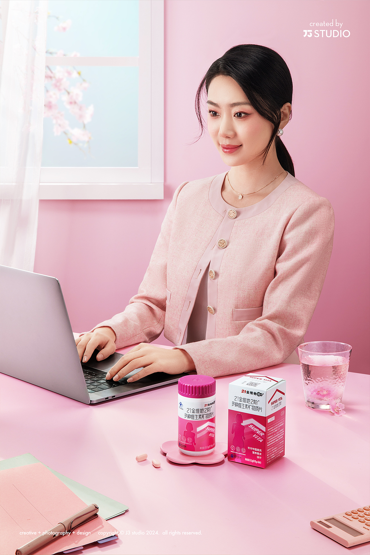 保健品拍摄 / 21金维他（图ZMzc0MTg4ODEy） - 产品摄影 - 站酷设计师J3studio原创素材 - 站酷ZCOOL