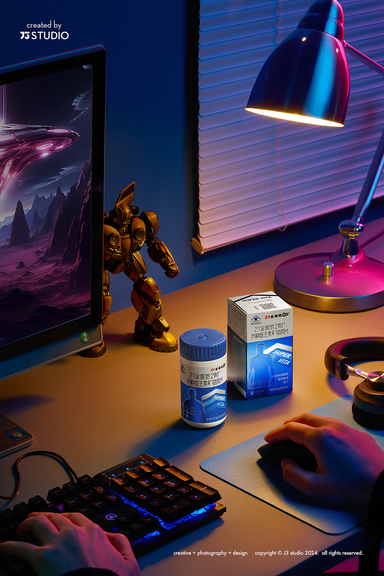 保健品拍摄 / 21金维他（图ZMzc0MTg4Nzky） - 产品摄影 - 站酷设计师J3studio原创素材 - 站酷ZCOOL