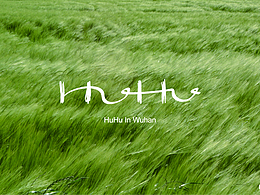 ©RenaissanceHUHU呼呼水烟馆|品牌案例分享