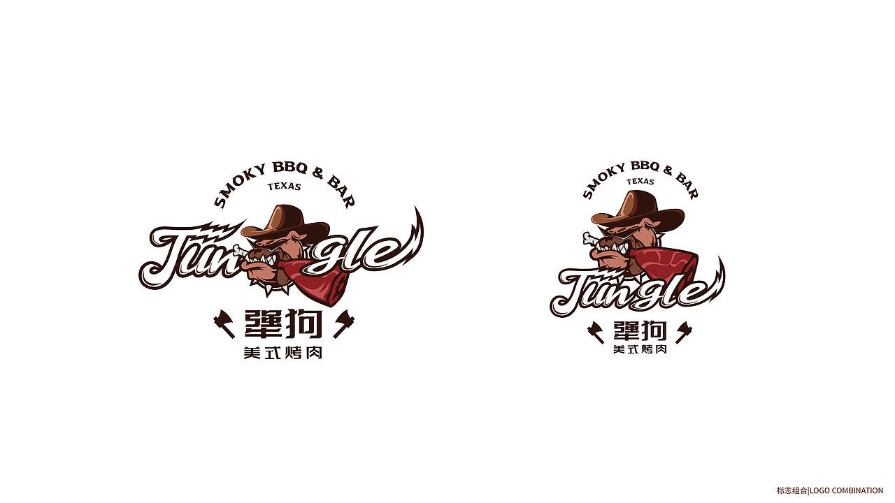 ©Renaissance犟狗美式烤肉|品牌案例分享