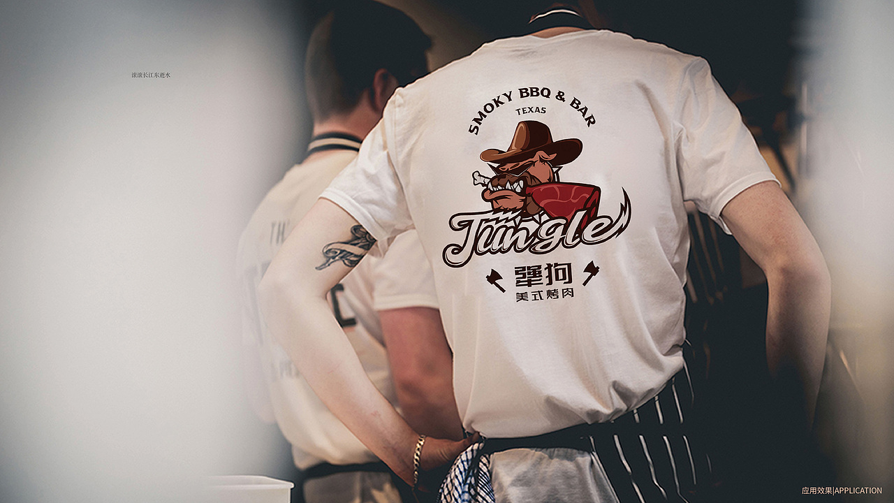 ©Renaissance犟狗美式烤肉|品牌案例分享