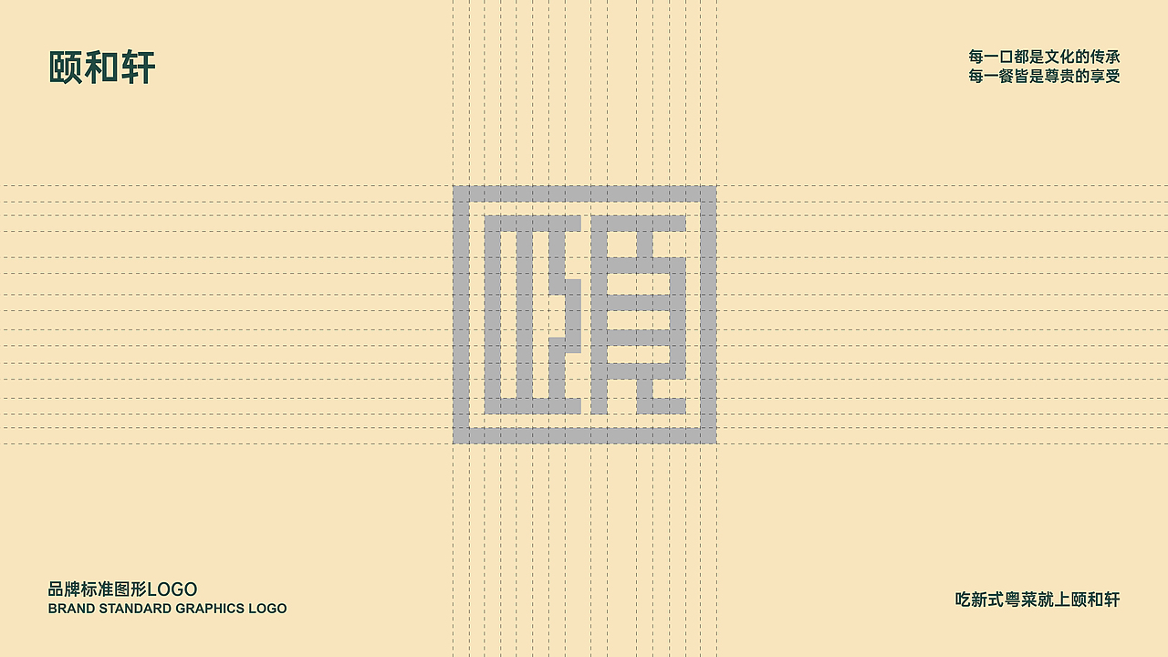 答辩作品,来自江疯子工作室