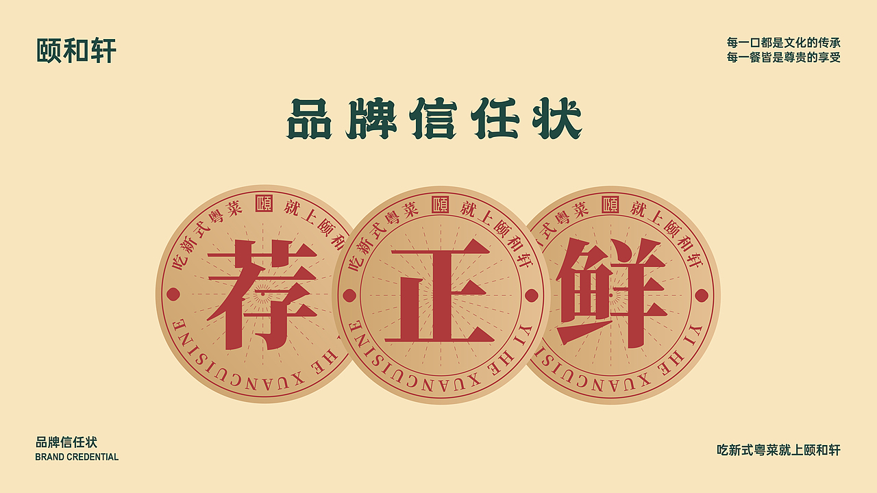 答辩作品,来自江疯子工作室