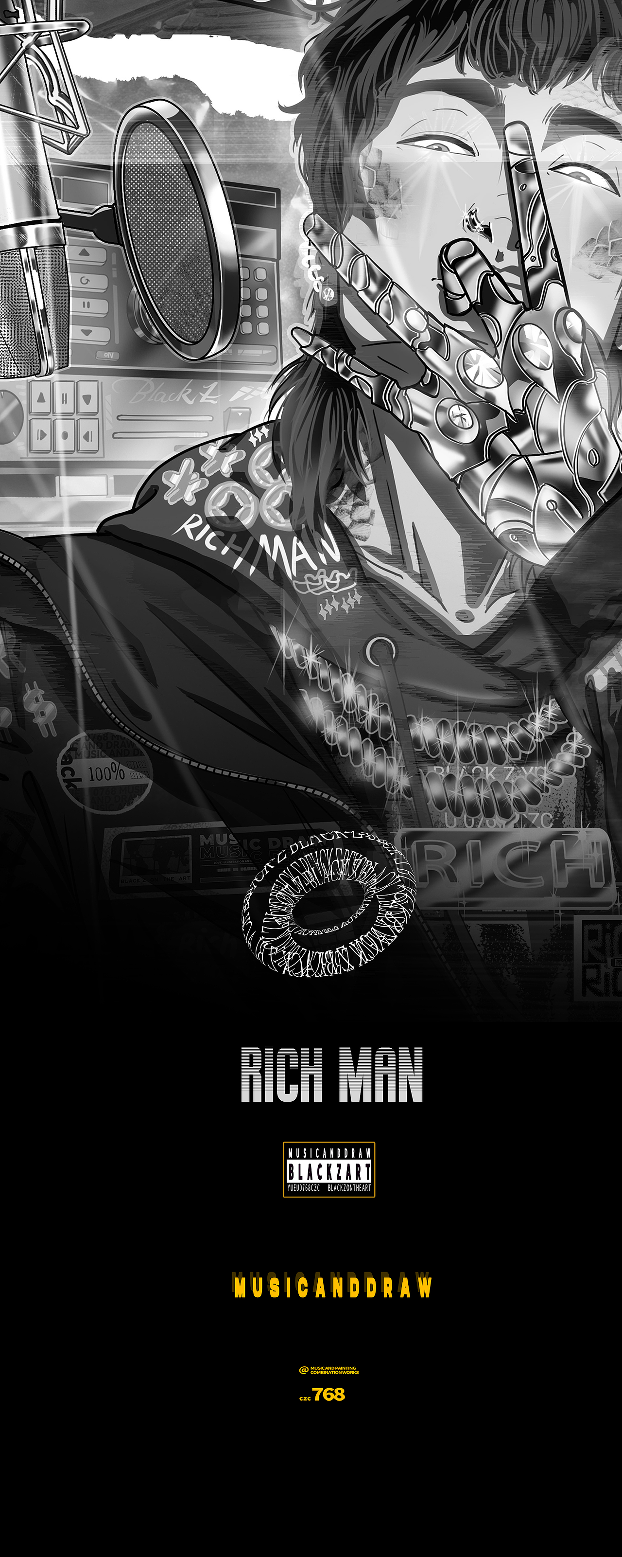 曲绘组合作品《RICH MAN WAV》VOL.2