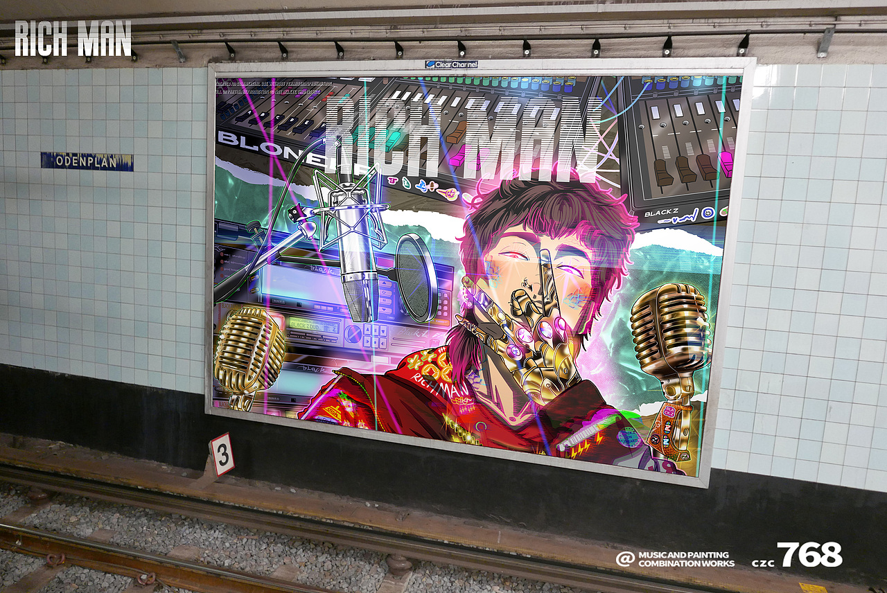 曲绘组合作品《RICH MAN WAV》VOL.2