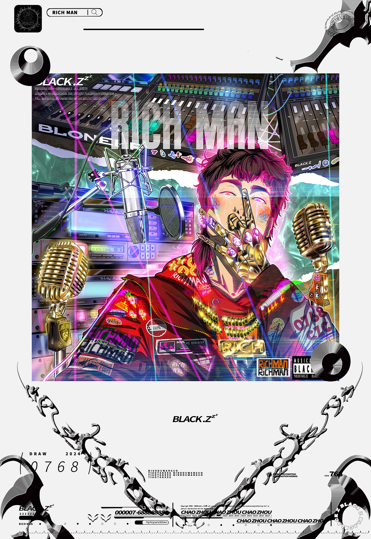 曲绘组合作品《RICH MAN WAV》VOL.2